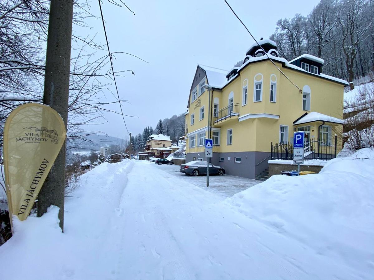 Vila ยาคีมอฟ ภายนอก รูปภาพ